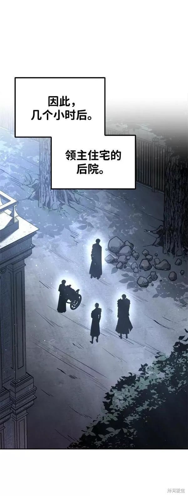 第 63 页