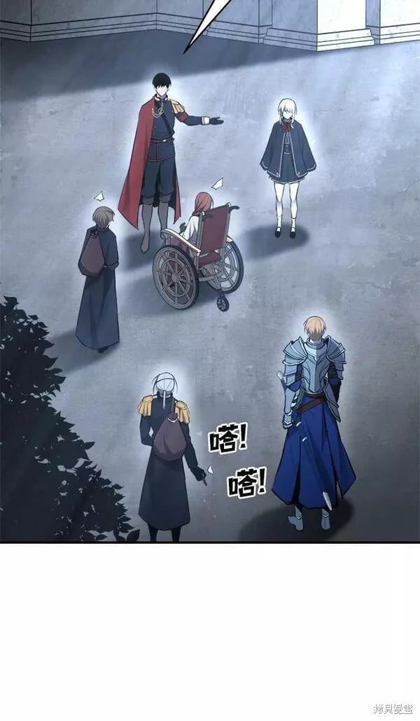 第 75 页