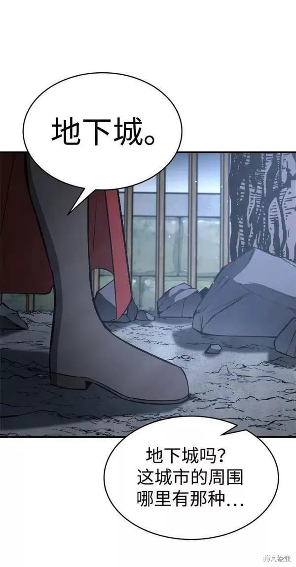 第 80 页
