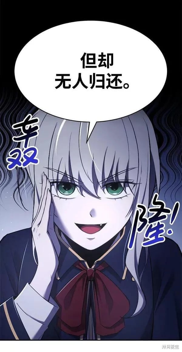第 84 页