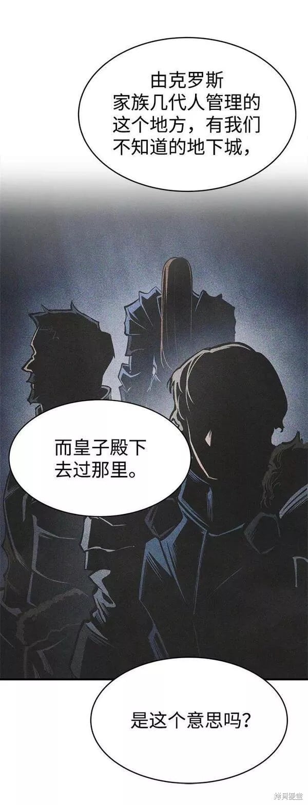 第 87 页