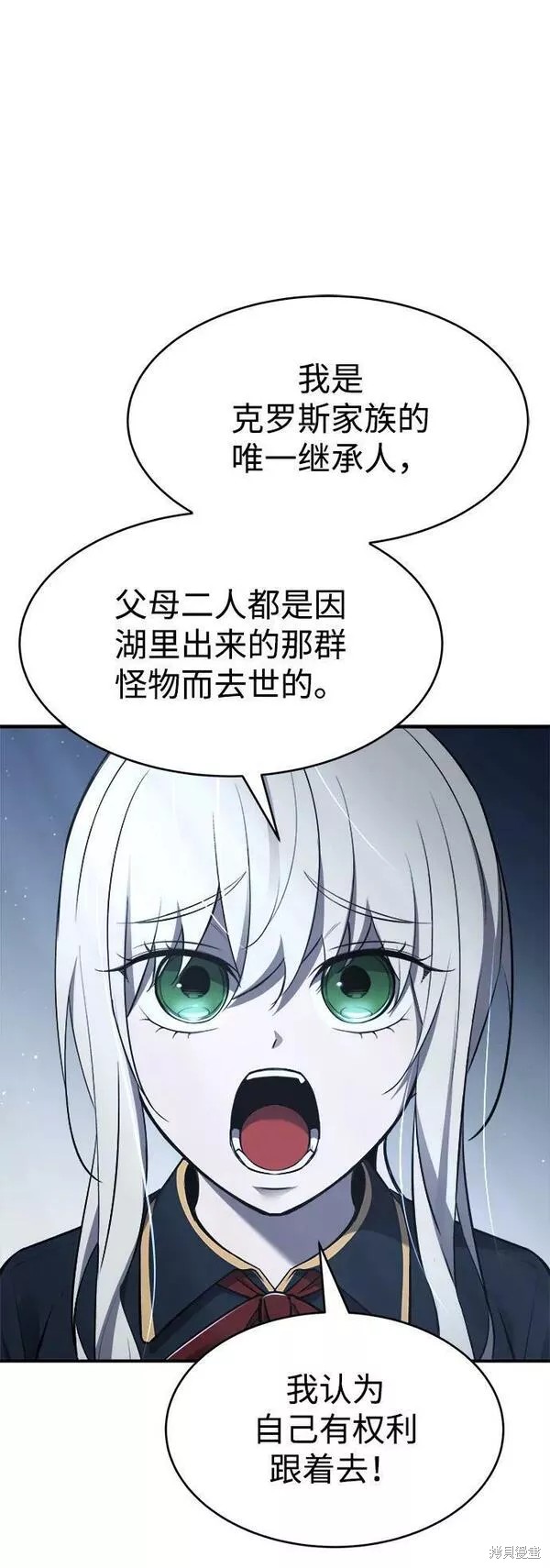 第 96 页