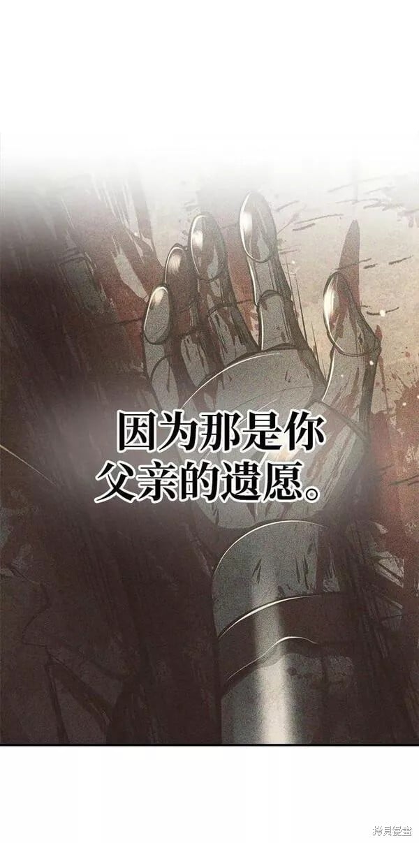 第 98 页