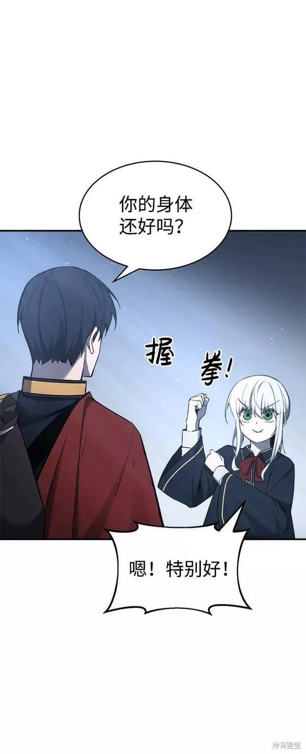 第 99 页