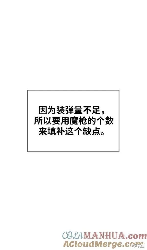 第 101 页