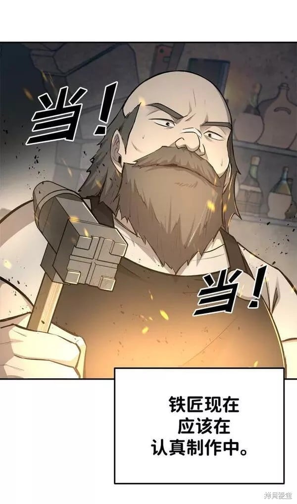 第 102 页