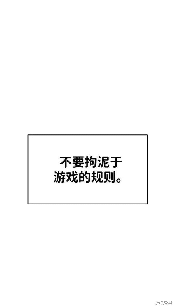 第 104 页