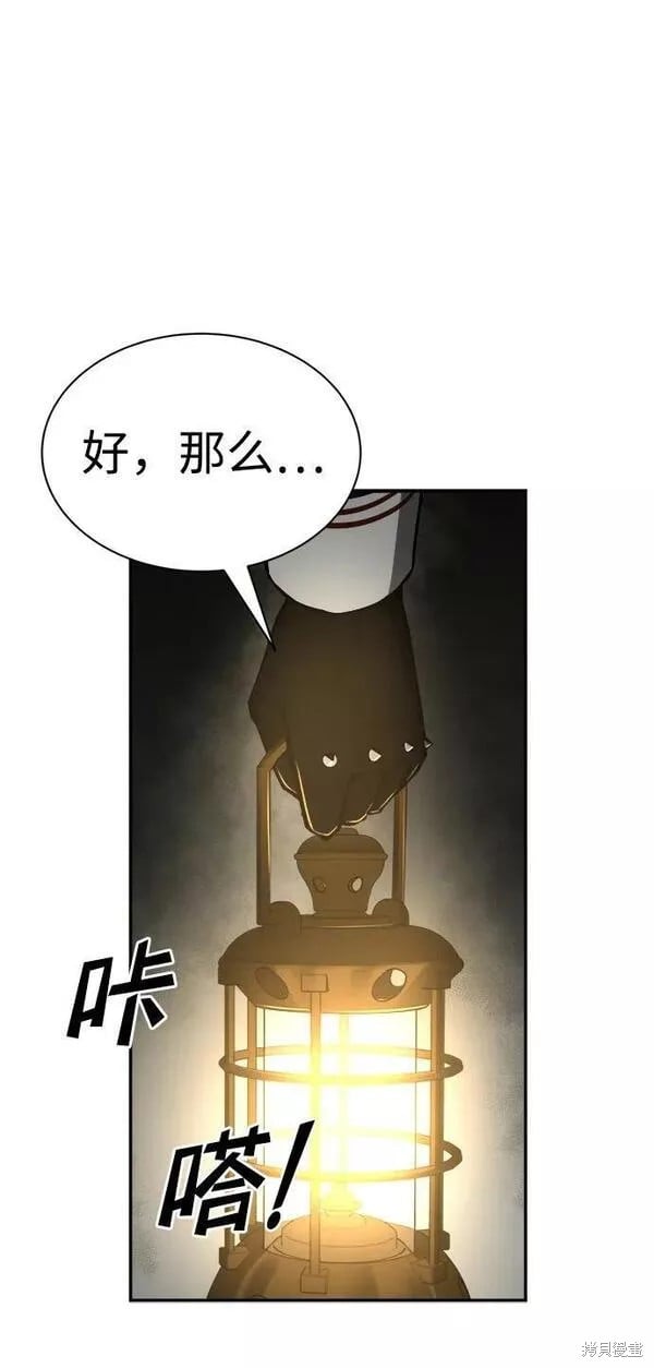 第 106 页
