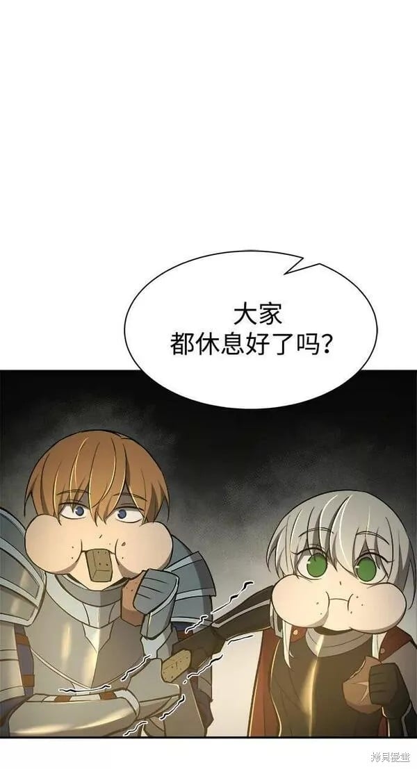 第 107 页