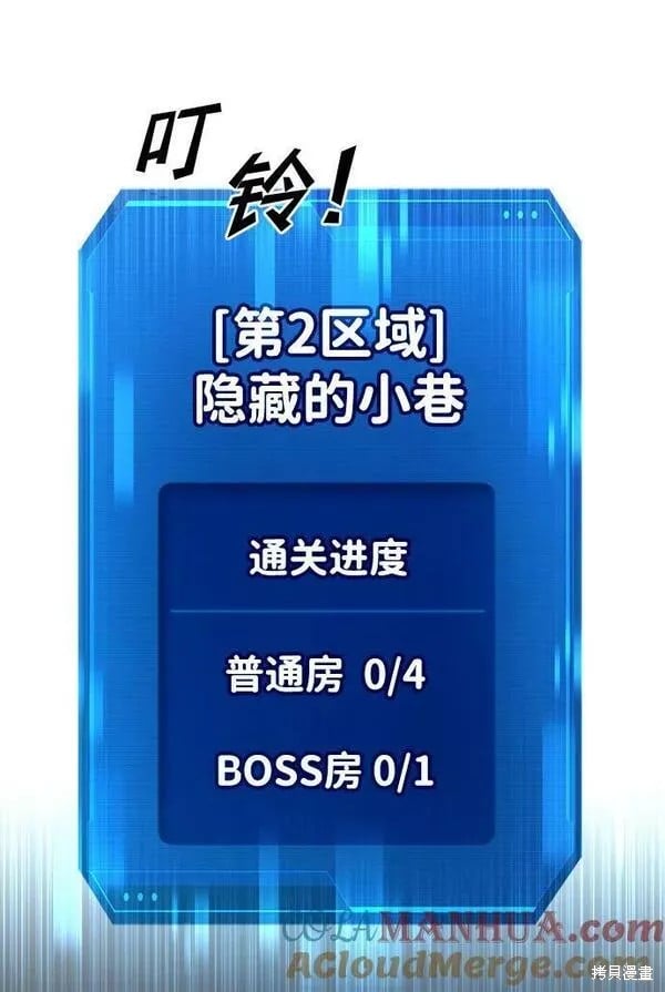 第 109 页