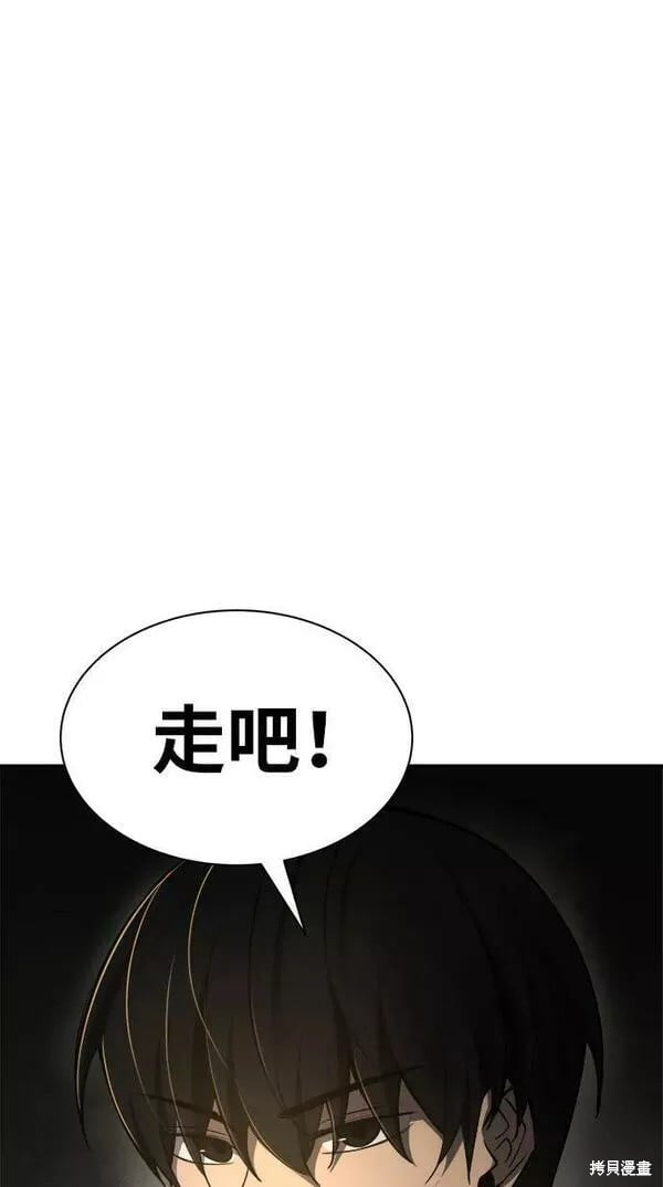 第 111 页