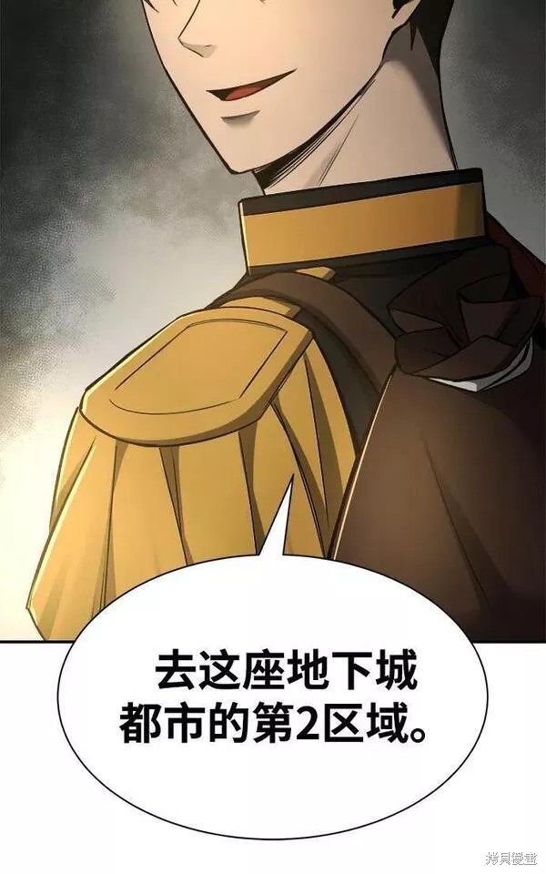 第 112 页