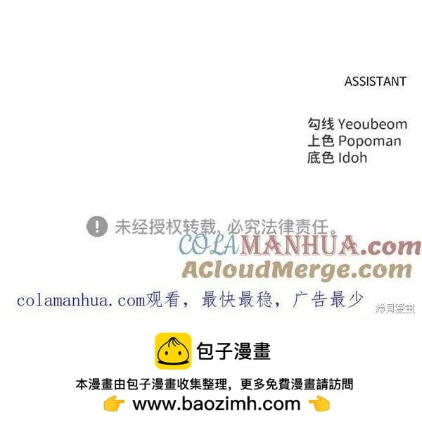 第 113 页