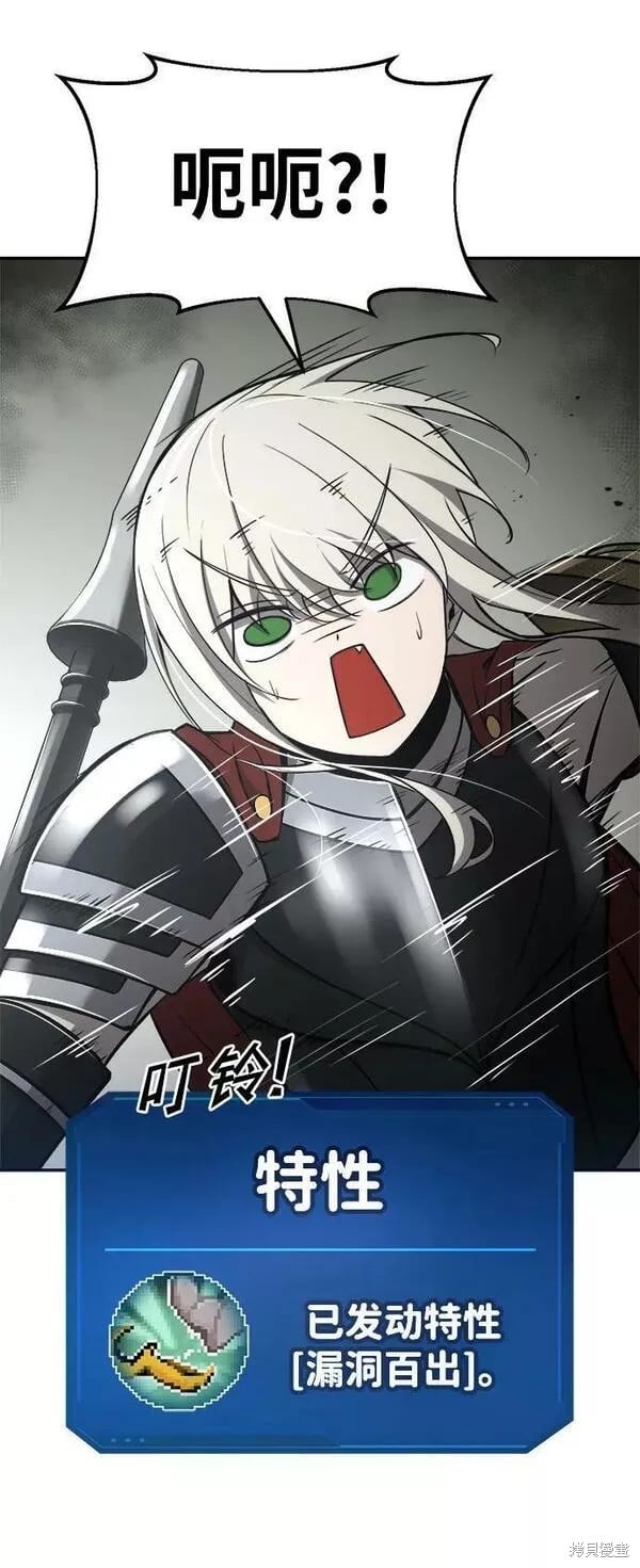 第 71 页