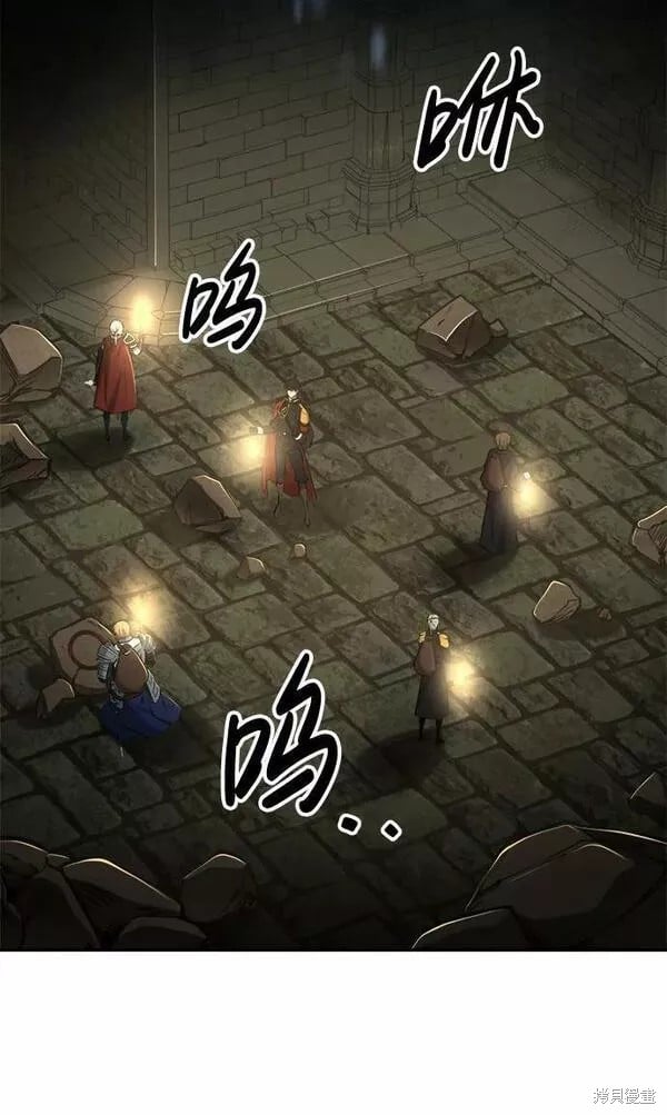 第 80 页