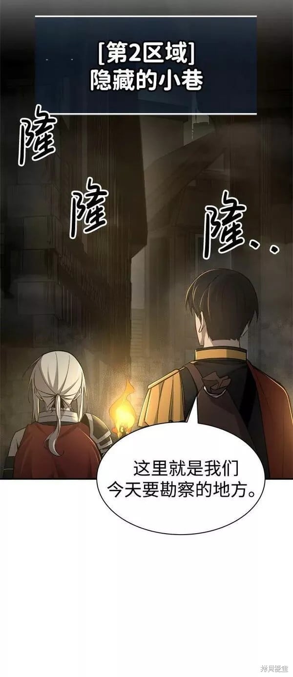 第 86 页