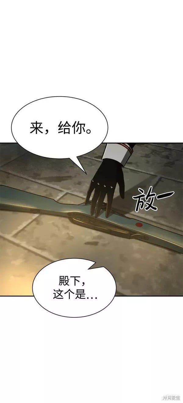 第 94 页