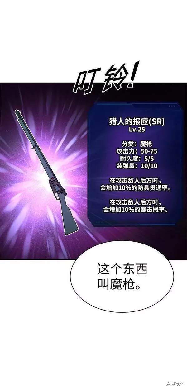 第 95 页