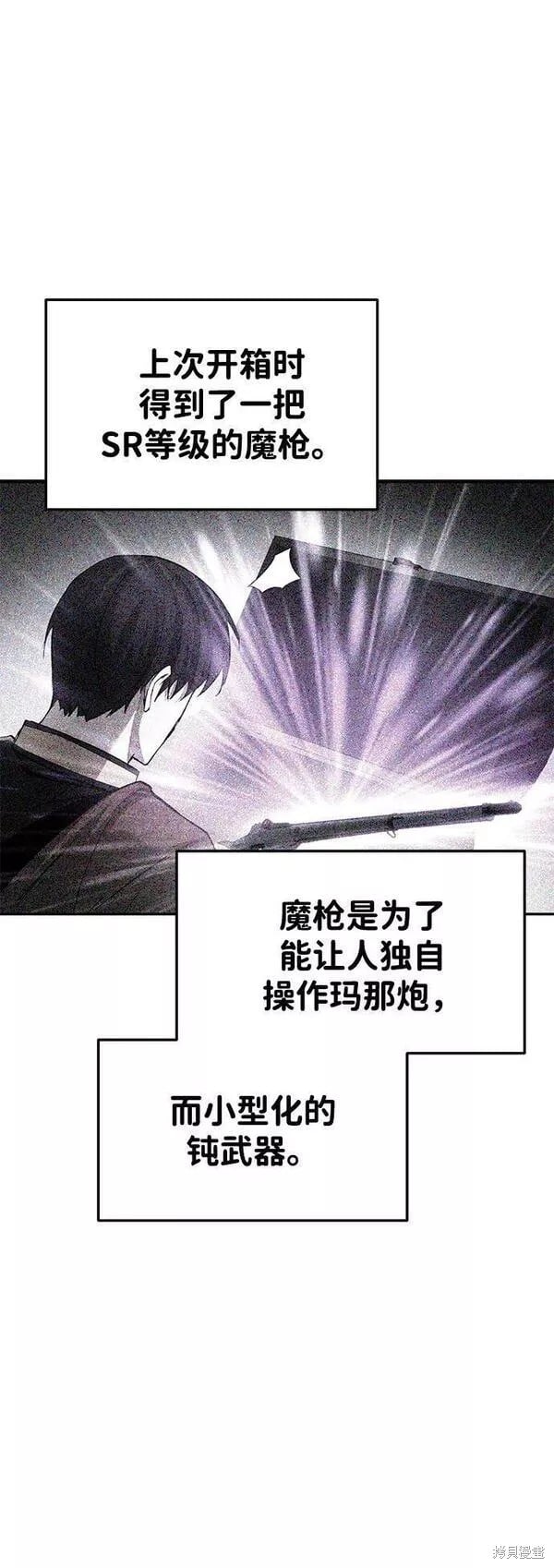 第 96 页