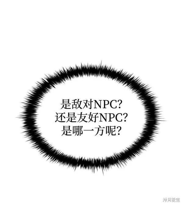 第 101 页