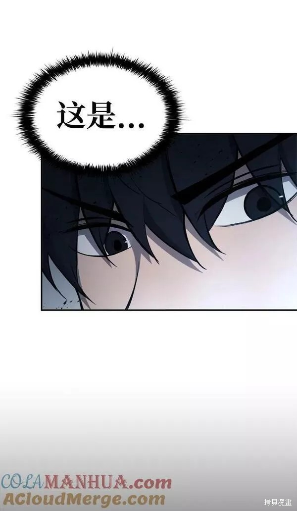第 104 页