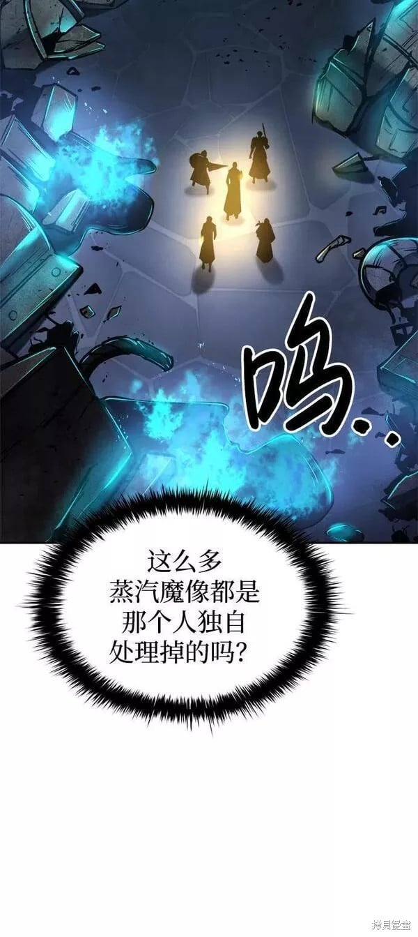 第 106 页