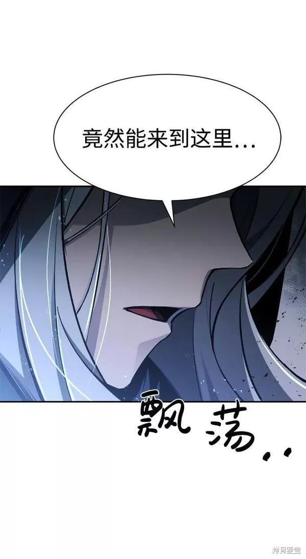 第 107 页