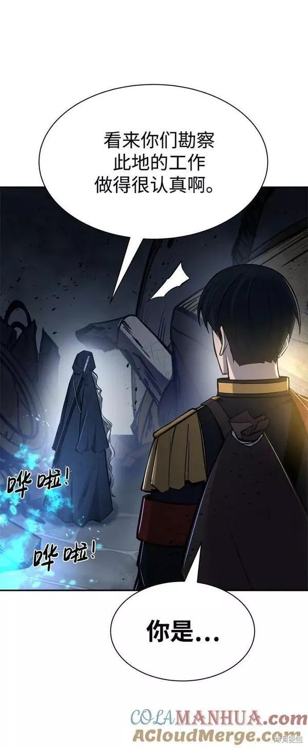 第 108 页