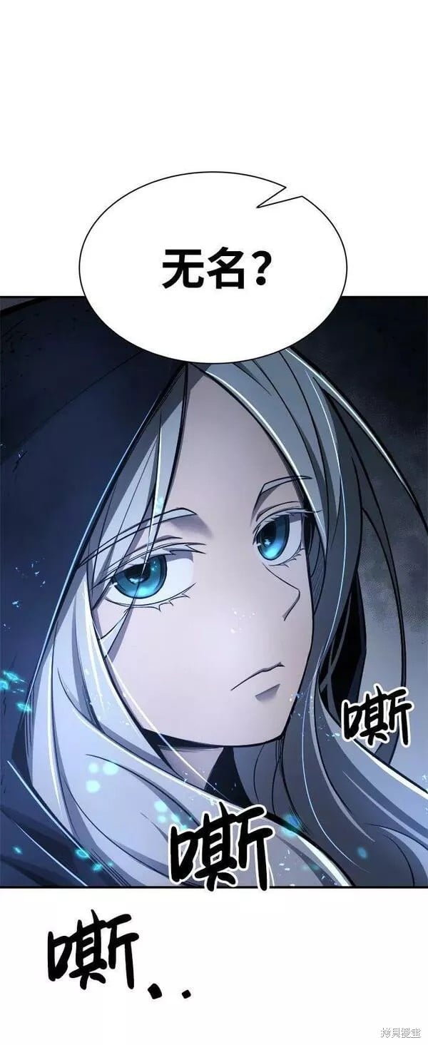 第 109 页