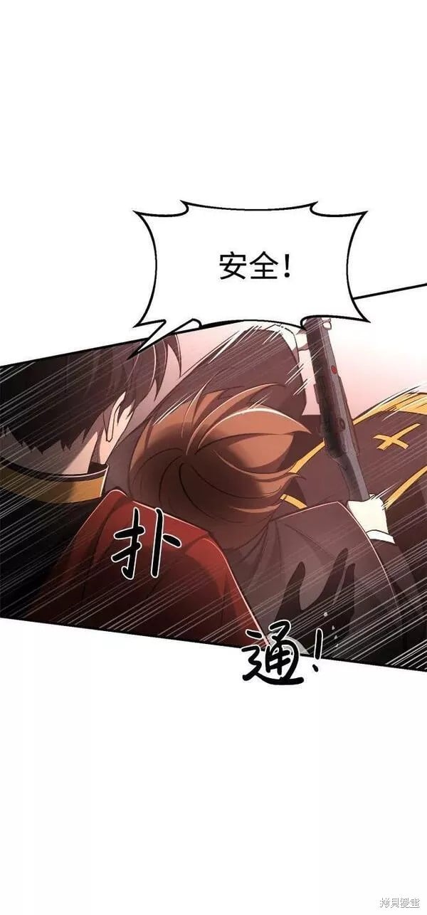 第 51 页