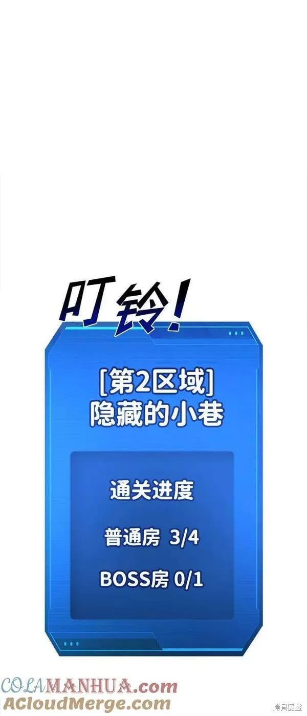 第 84 页