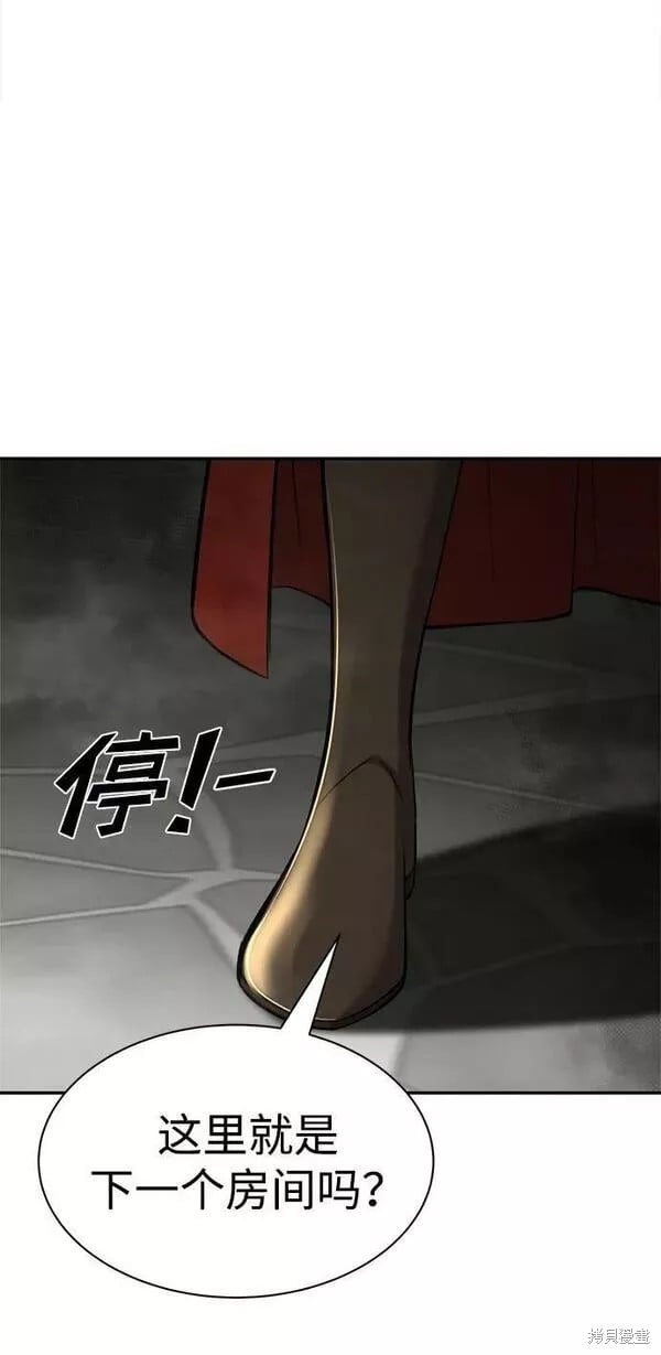 第 85 页