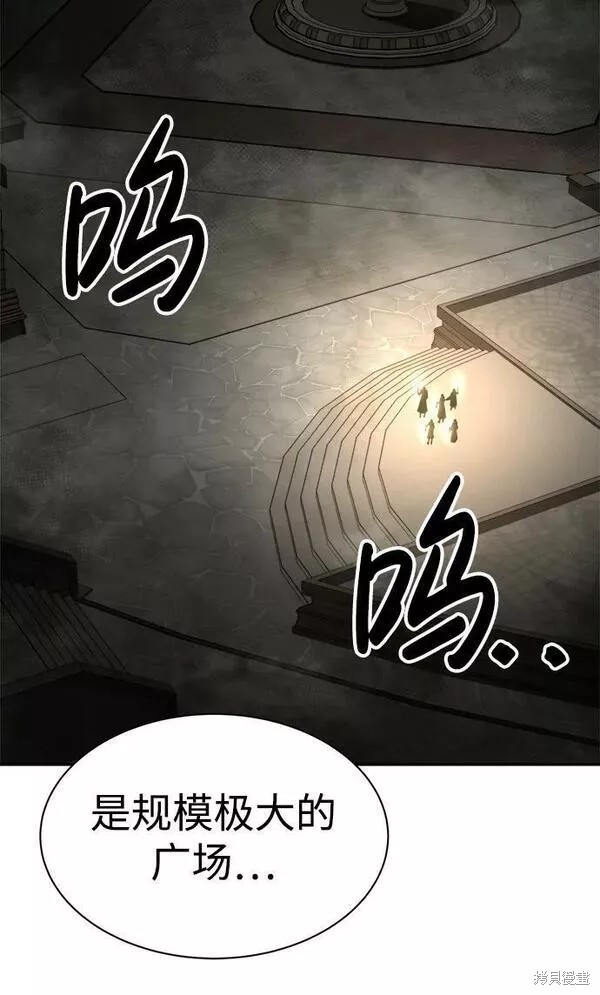 第 87 页