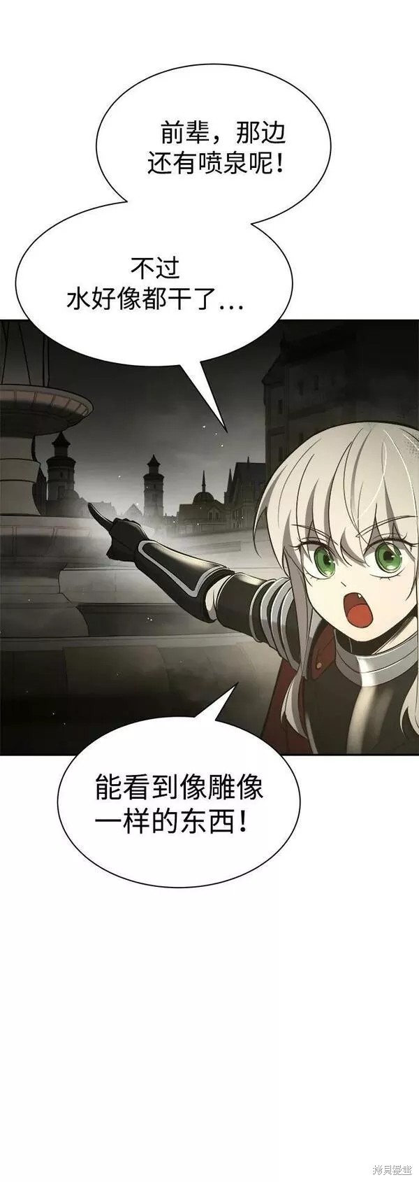 第 89 页