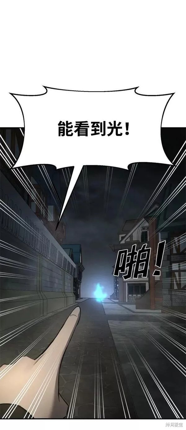 第 93 页