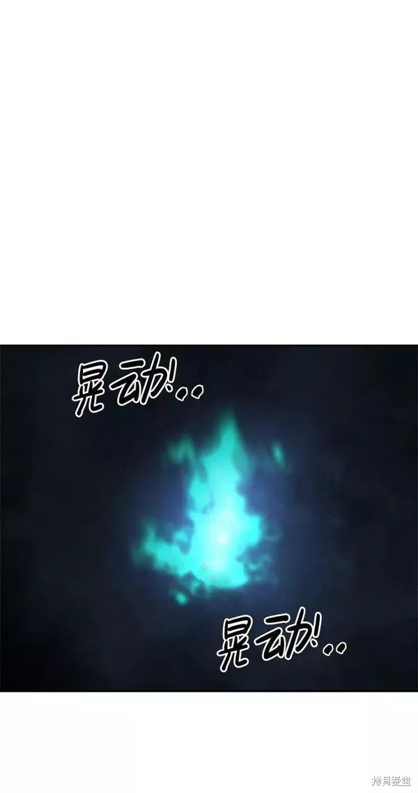 第 94 页