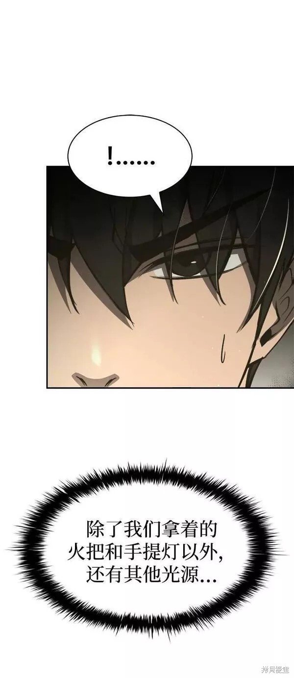 第 95 页