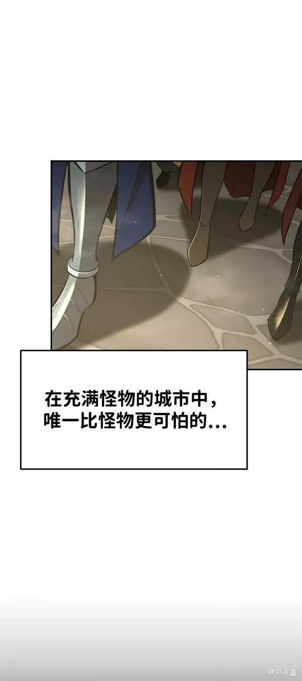 第 98 页