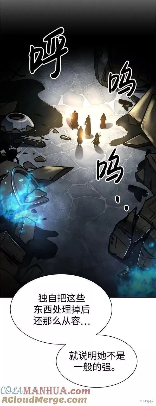 第 101 页