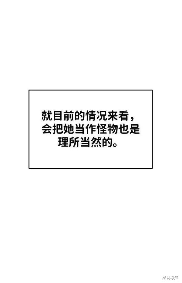 第 103 页