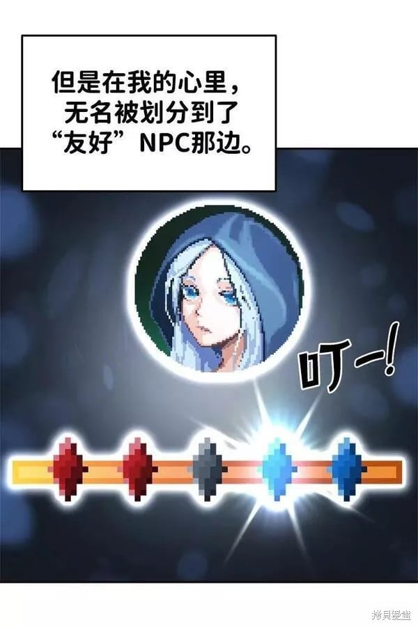 第 104 页