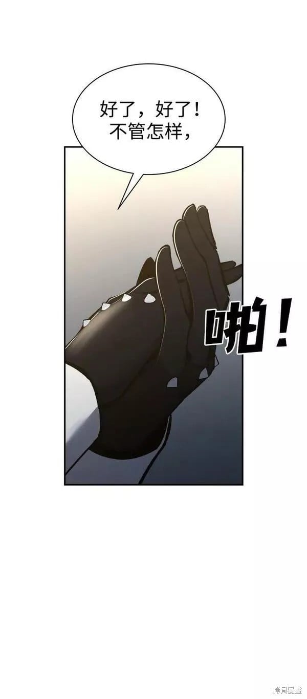 第 106 页