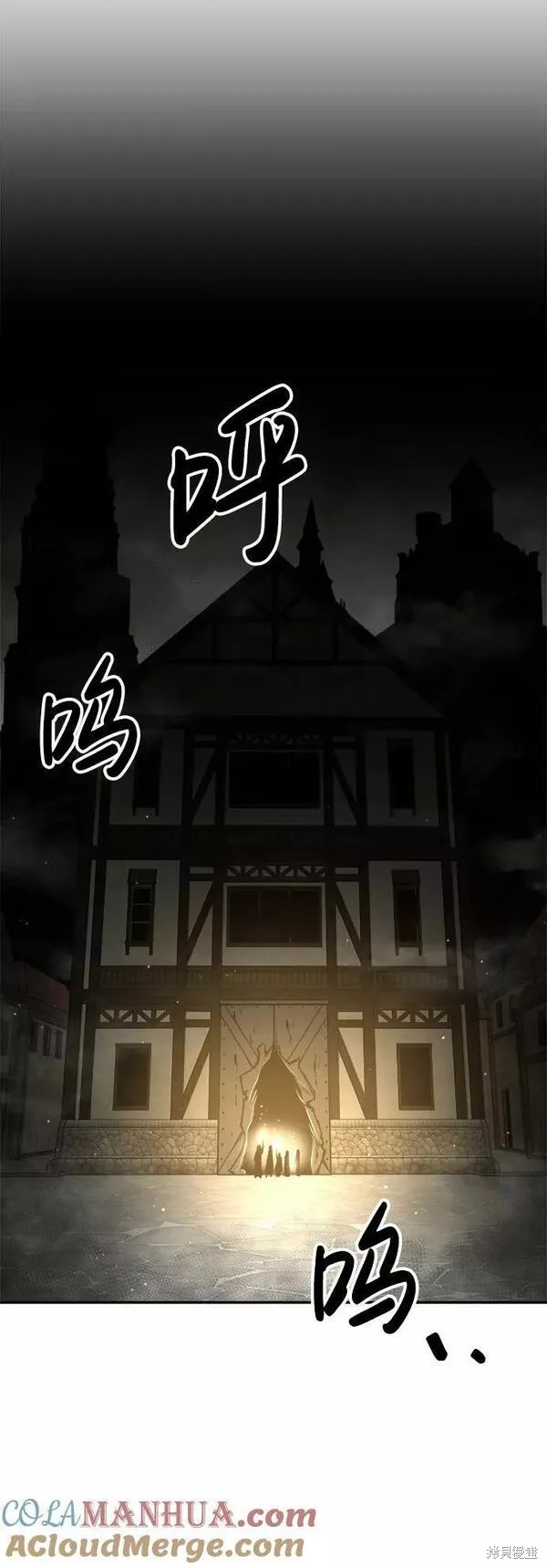 第 109 页