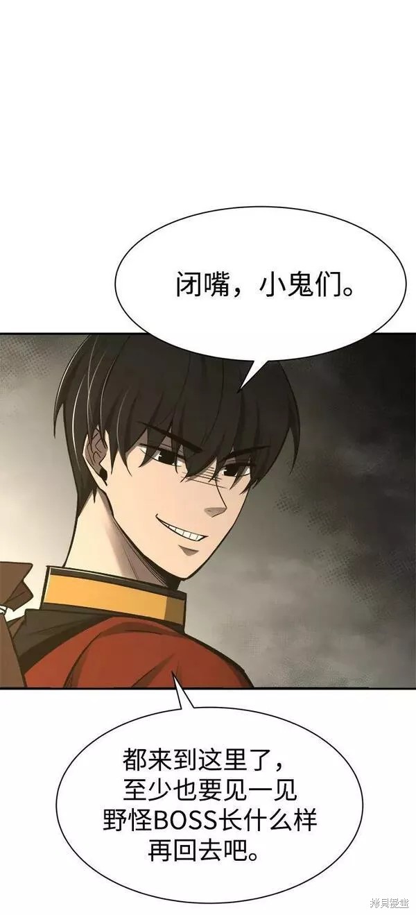 第 112 页