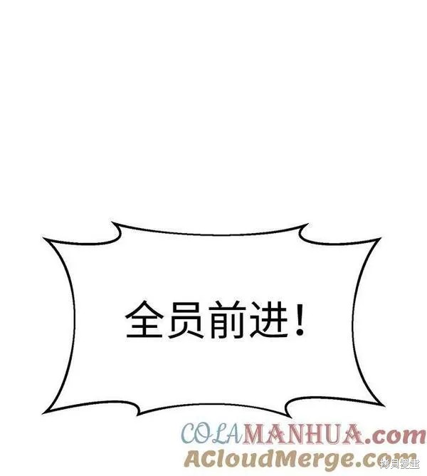 第 113 页