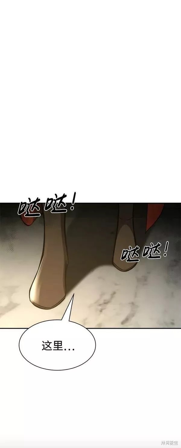 第 114 页