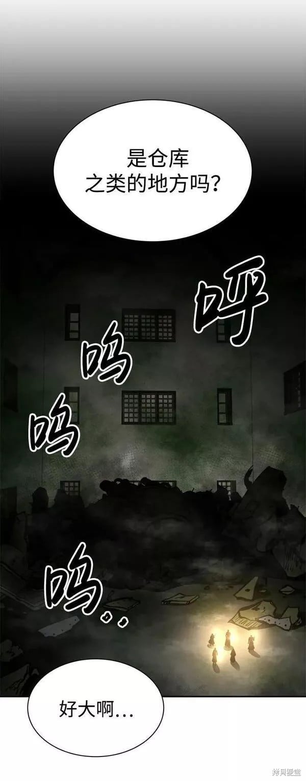 第 115 页