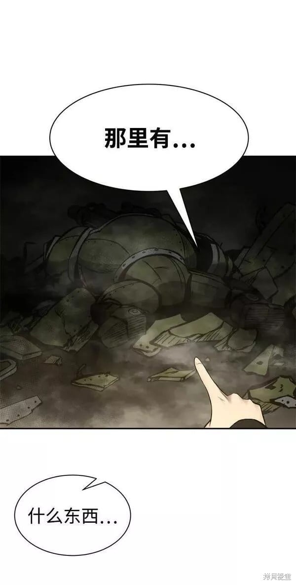 第 119 页