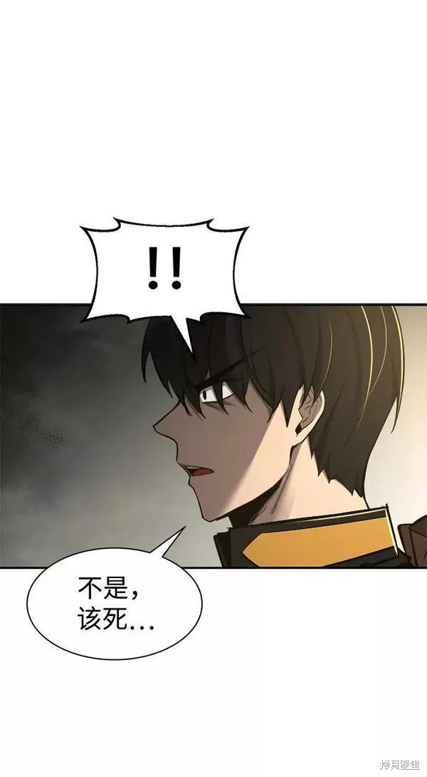 第 120 页