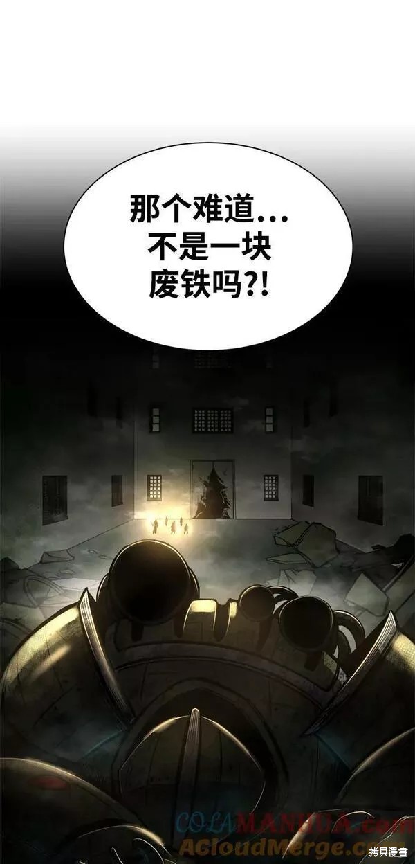 第 121 页